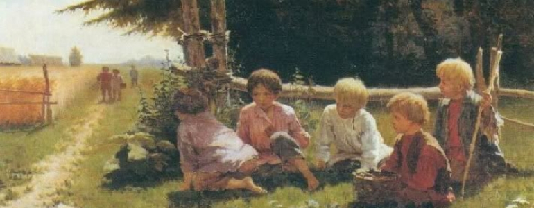 Батьки, матері та їхні діти у традиційному українському суспільстві