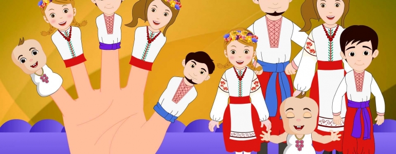 Як народилися... українські мама і тато
