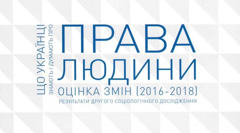 Антикризові менеджерки чи викинуті?